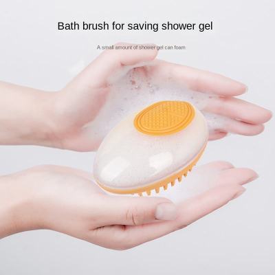 Cepillo de Baño 2 en 1 para Perros y Gatos – Masaje SPA y Limpieza Profunda